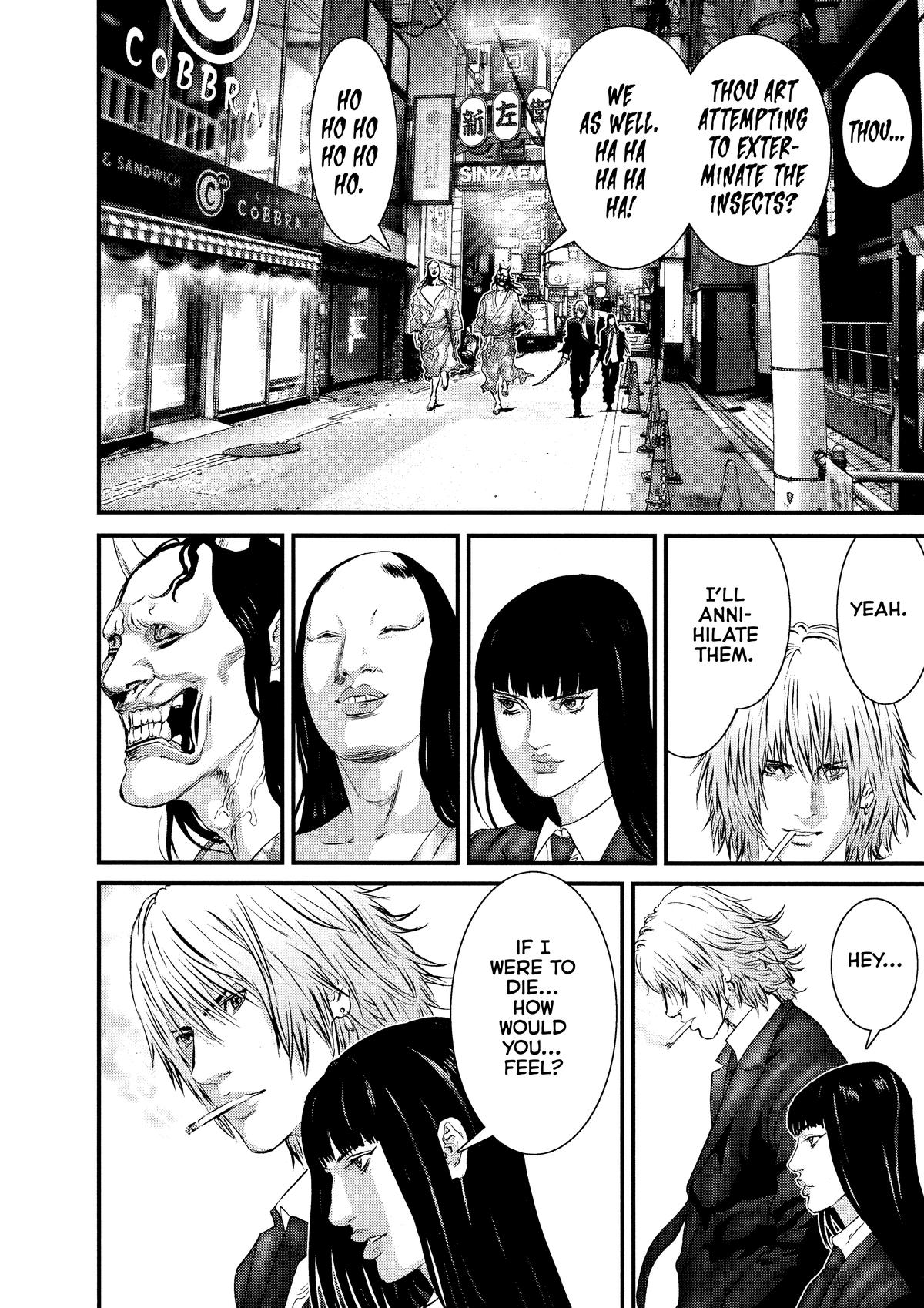 Gantz Chapter 253 - Page 14