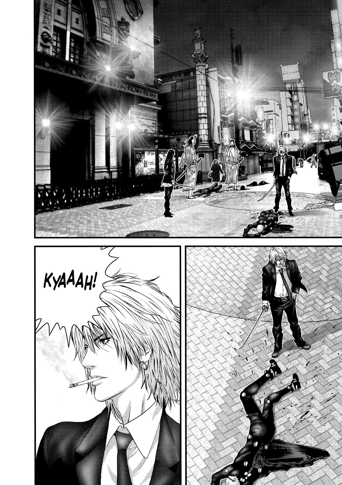 Gantz Chapter 254 - Page 12