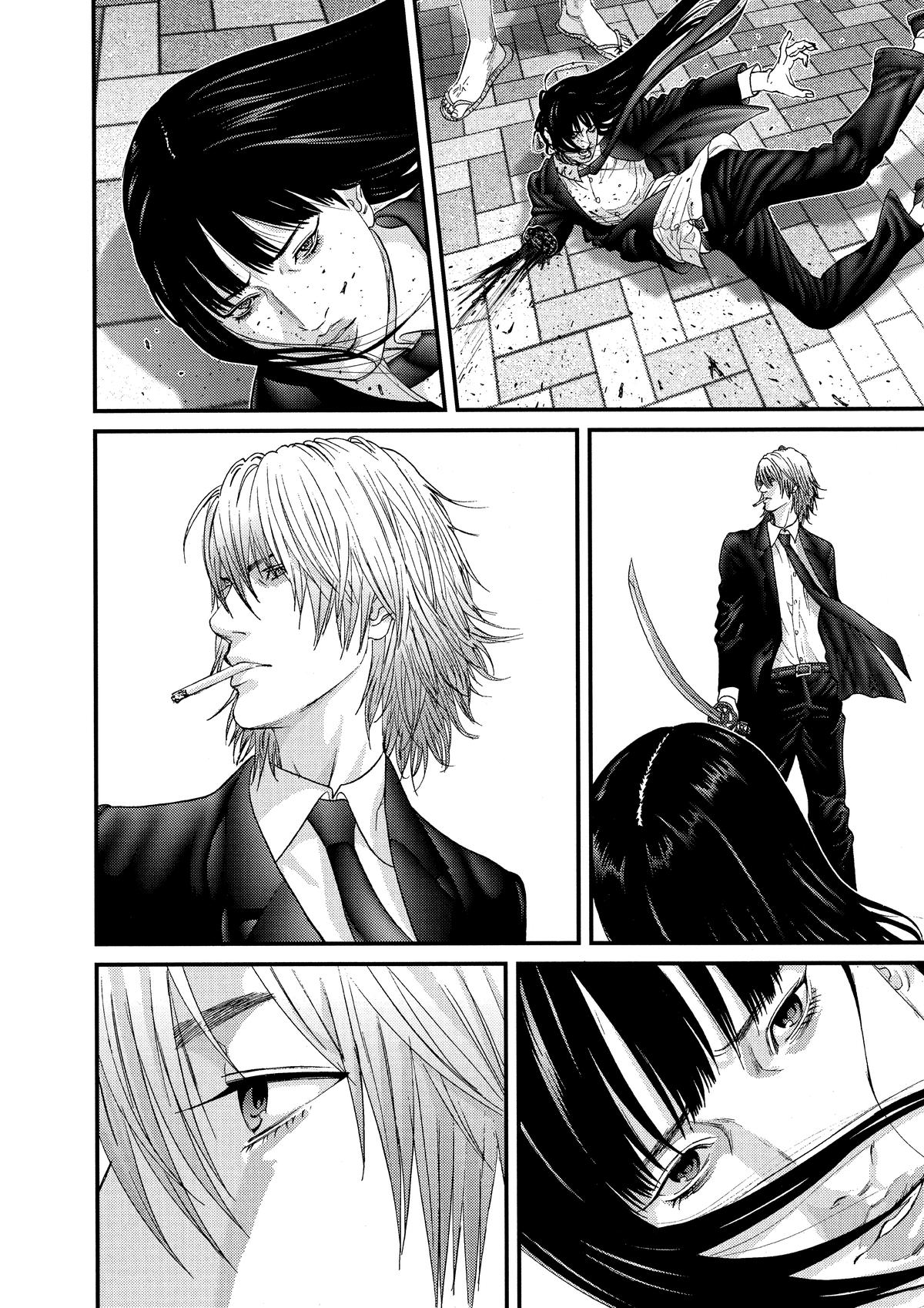 Gantz Chapter 254 - Page 14
