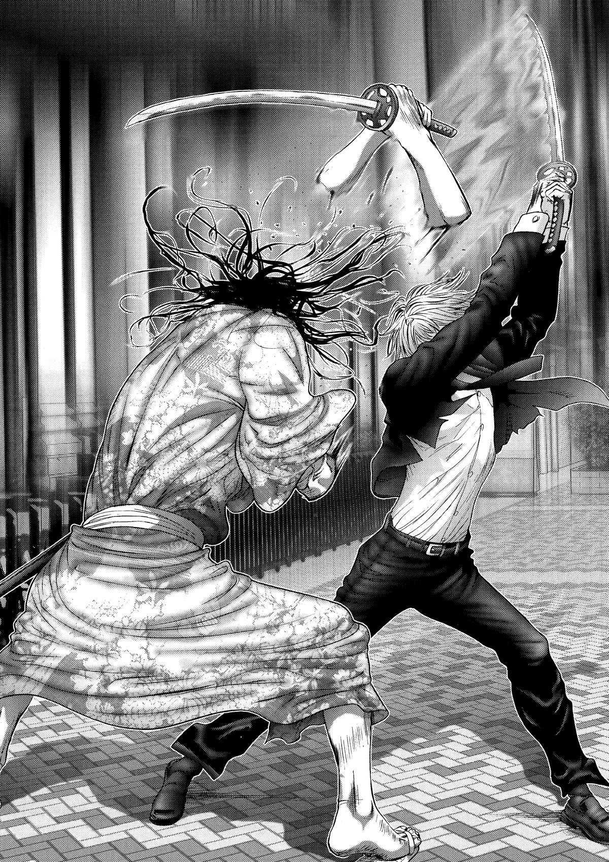 Gantz Chapter 254 - Page 23