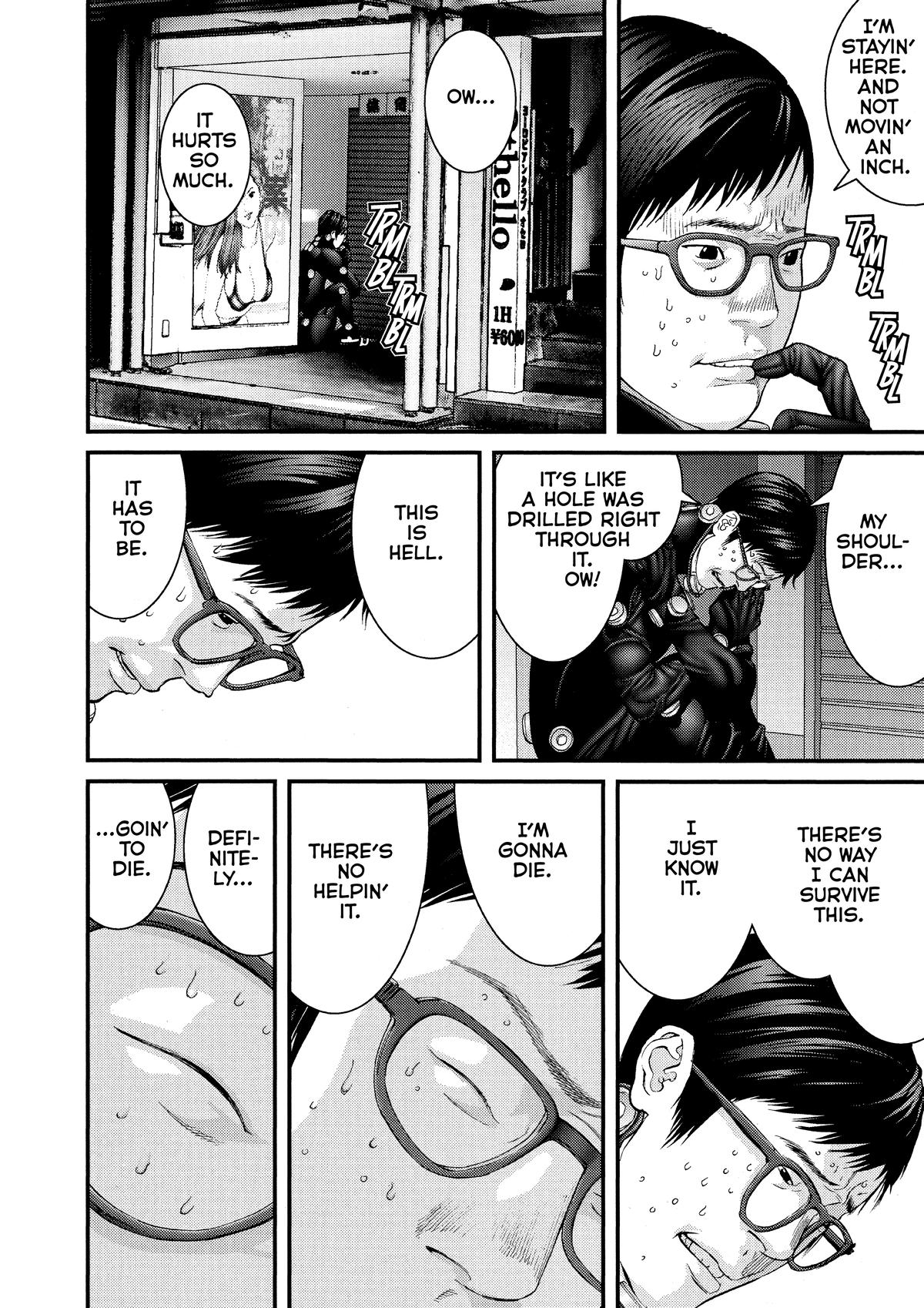 Gantz Chapter 255 - Page 10