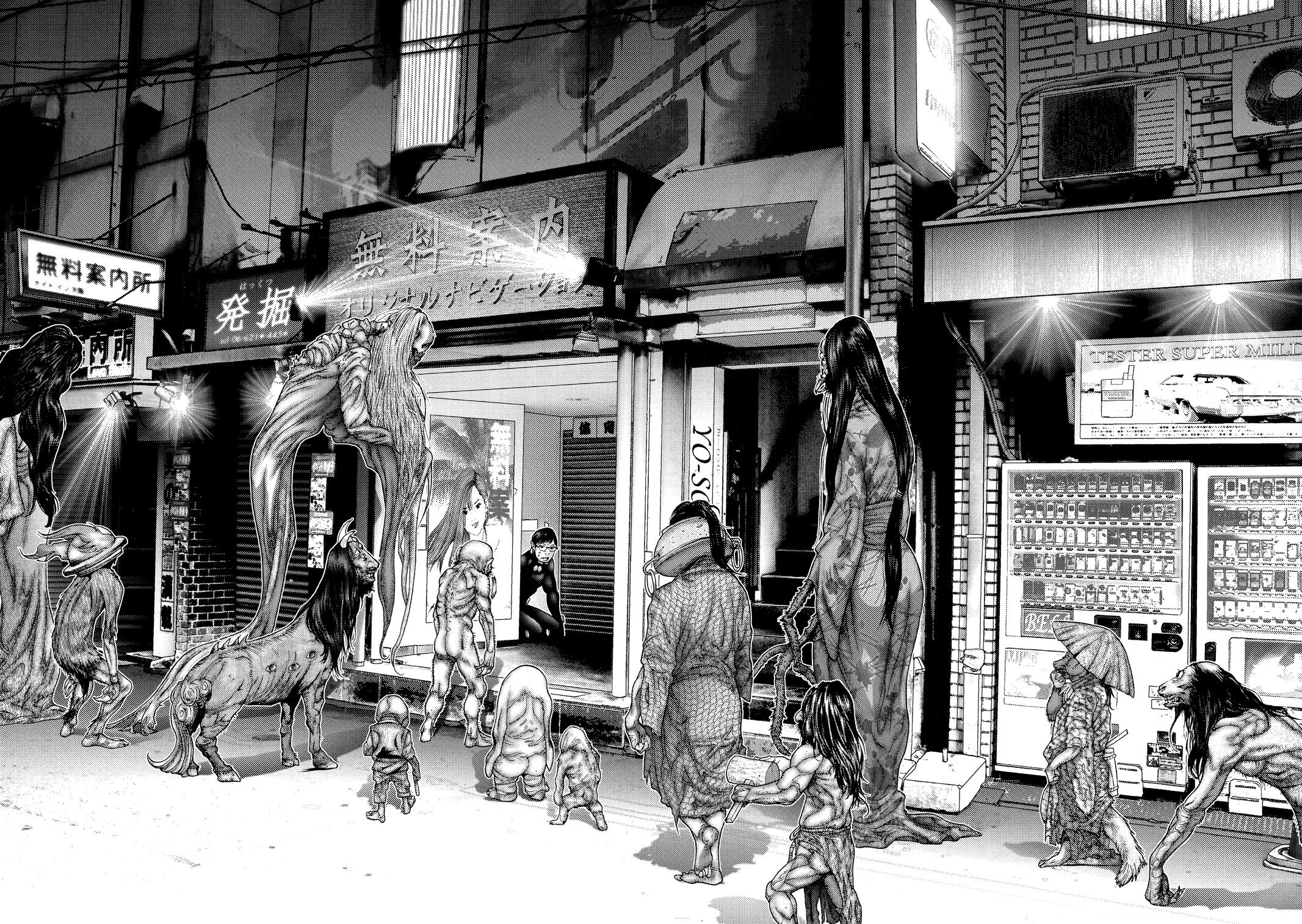 Gantz Chapter 255 - Page 12