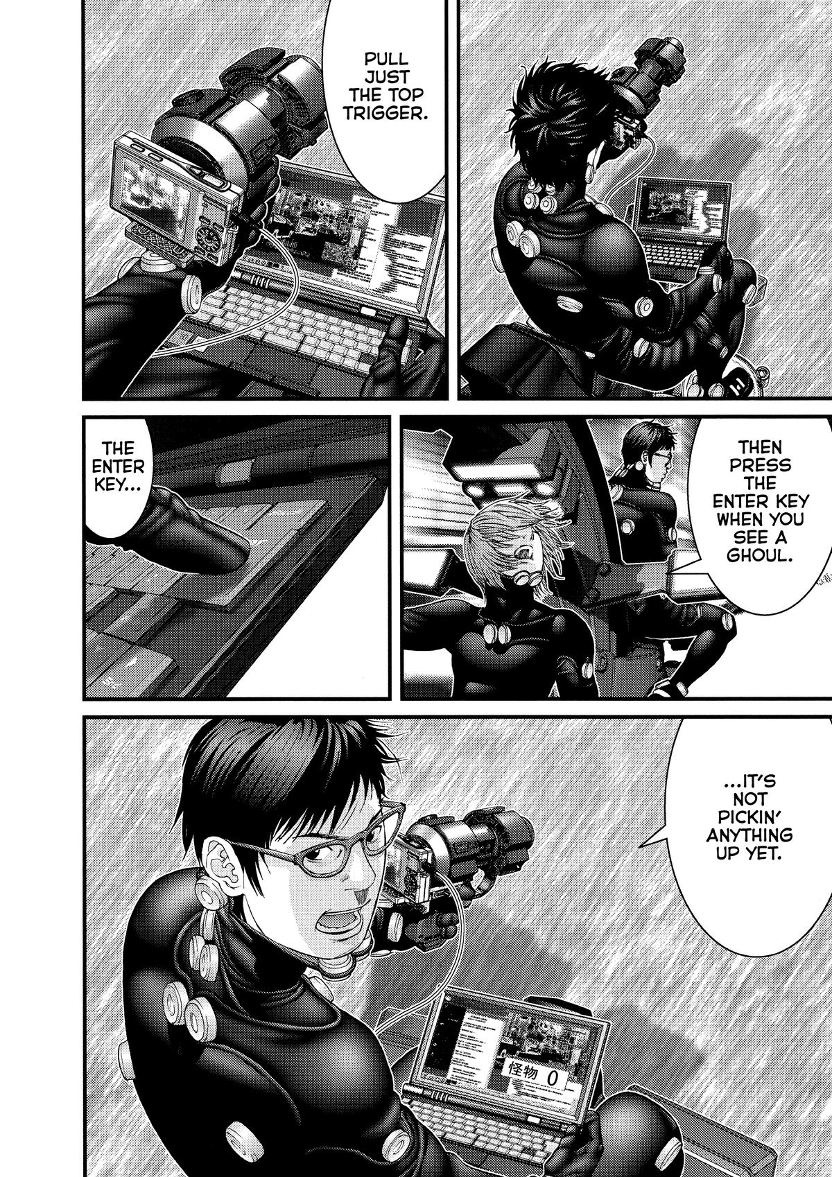 Gantz Chapter 255 - Page 17