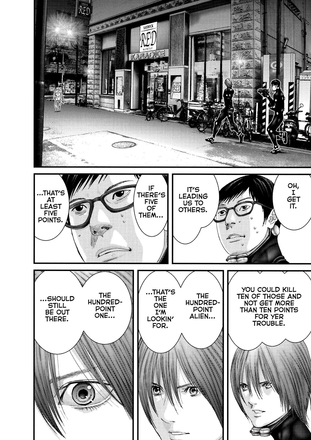 Gantz Chapter 255 - Page 21