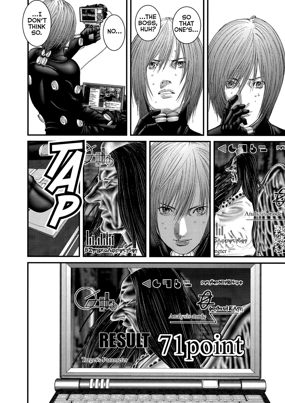 Gantz Chapter 256 - Page 5