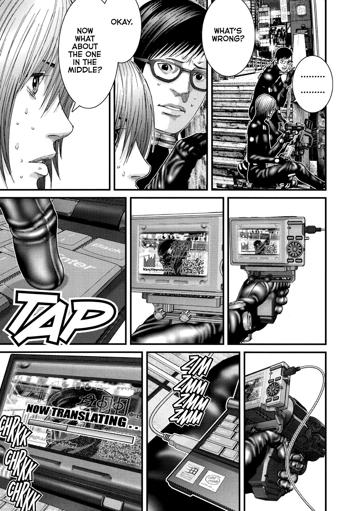 Gantz Chapter 256 - Page 6