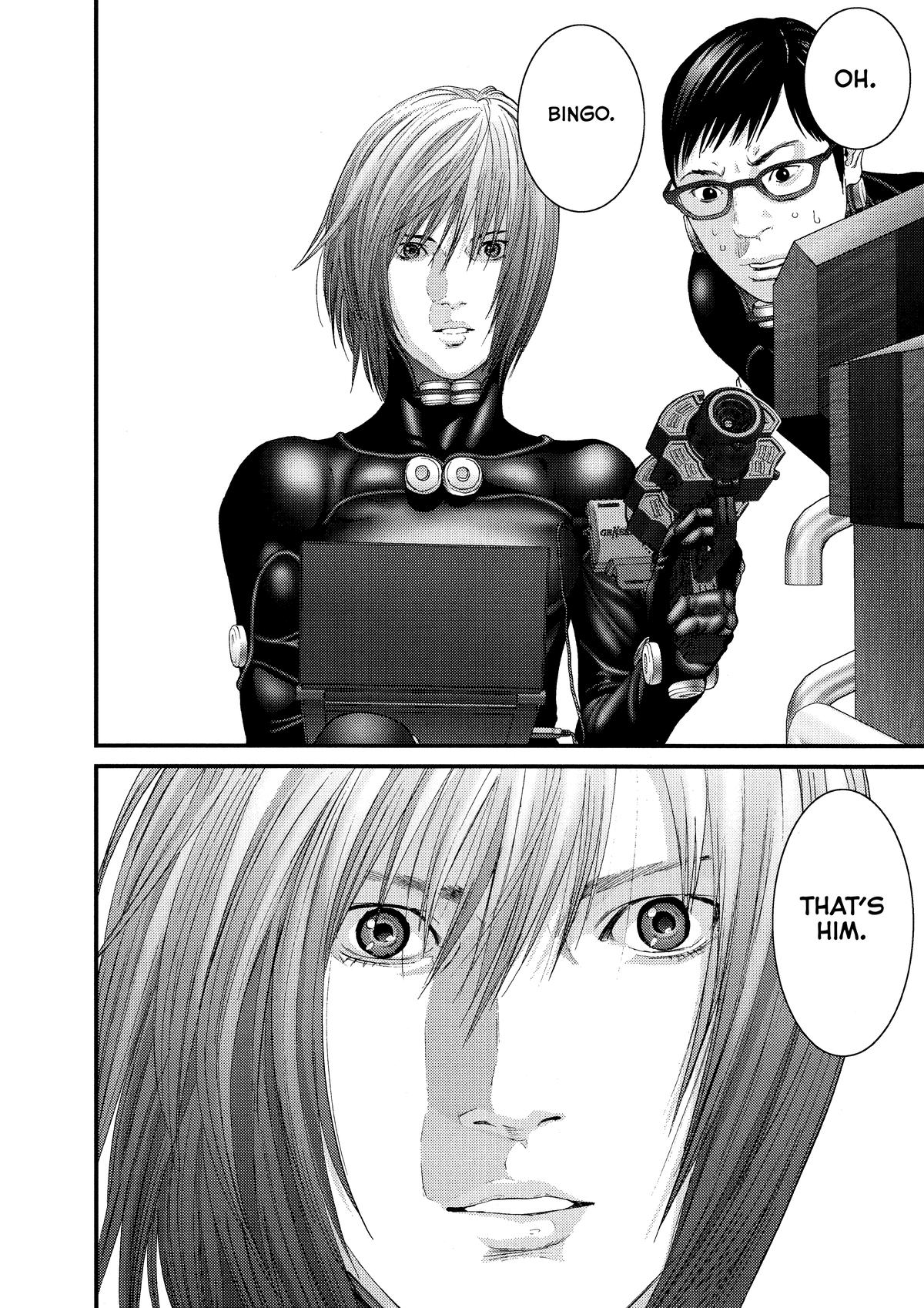 Gantz Chapter 256 - Page 7