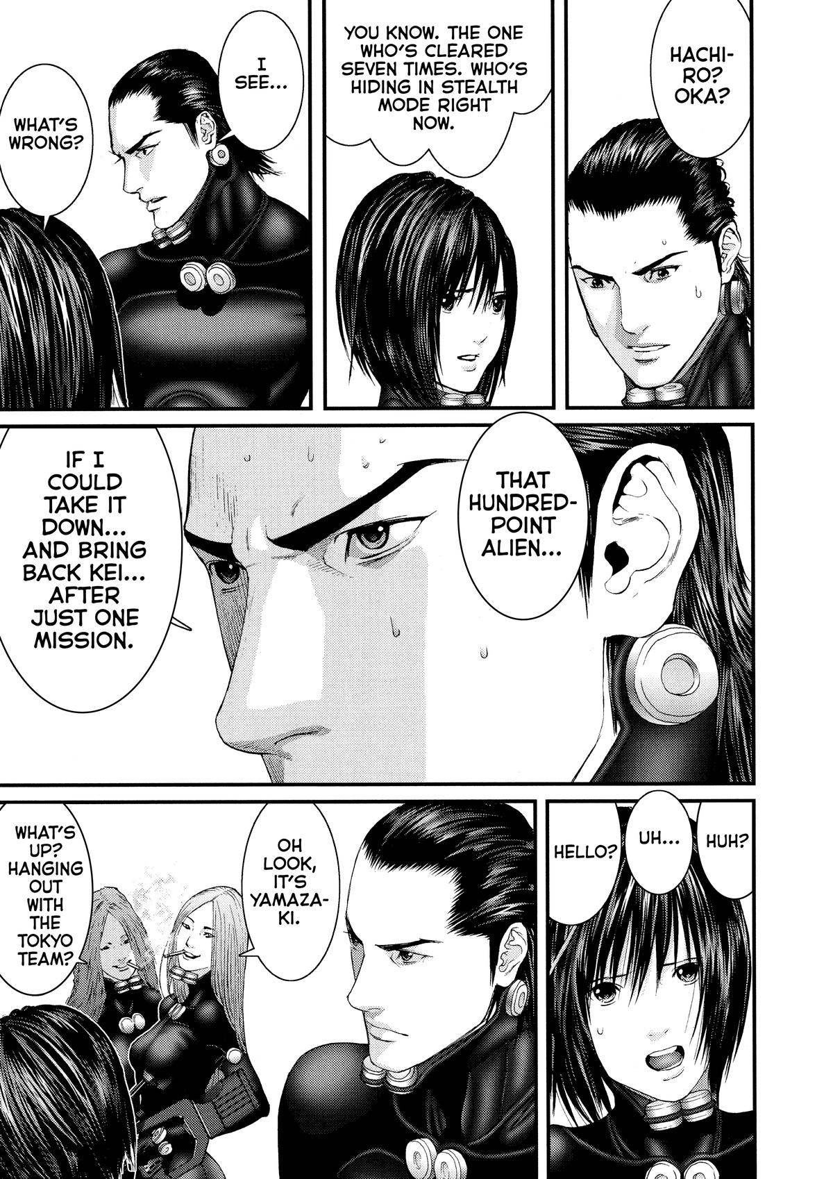 Gantz Chapter 256 - Page 12