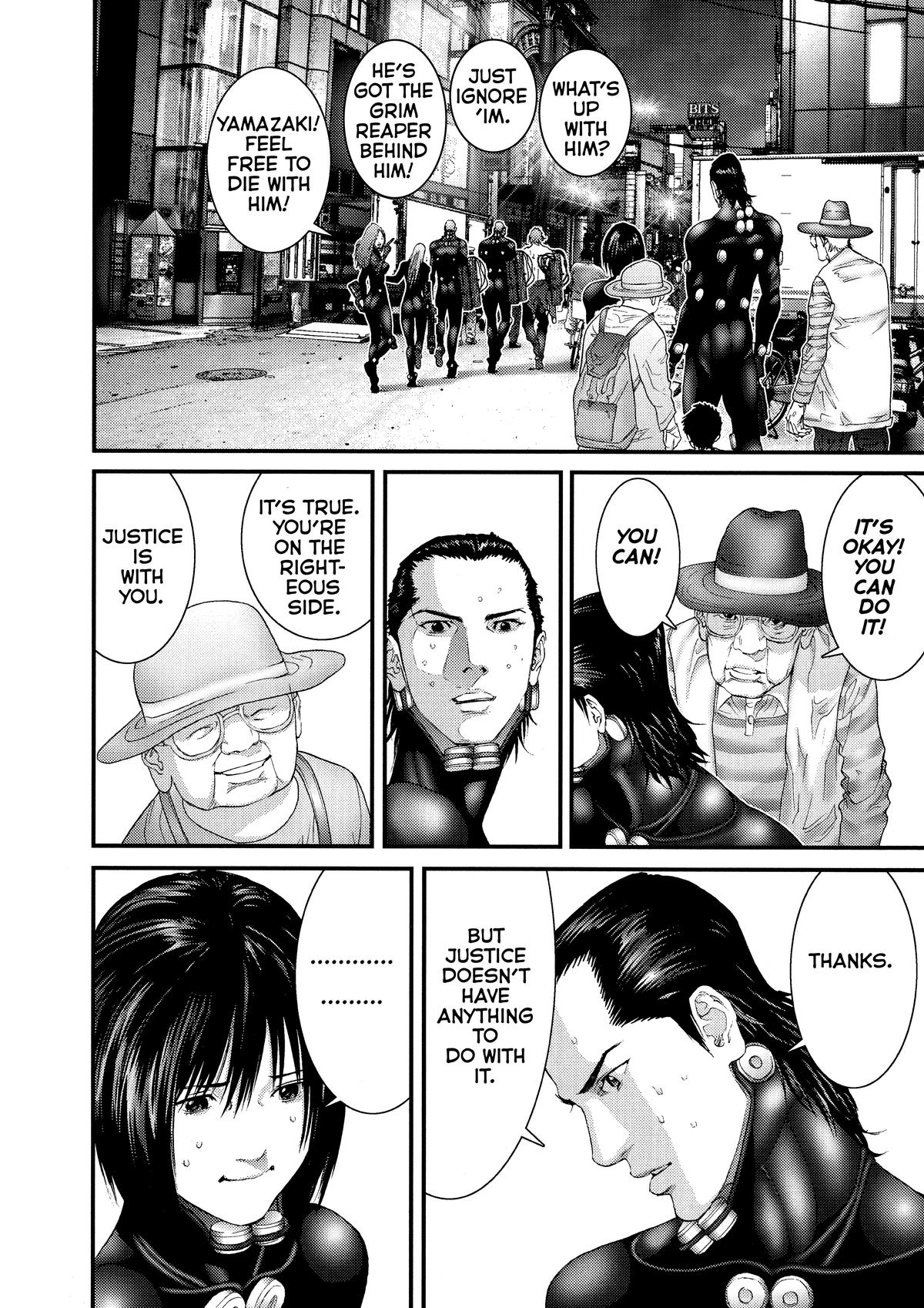 Gantz Chapter 256 - Page 17