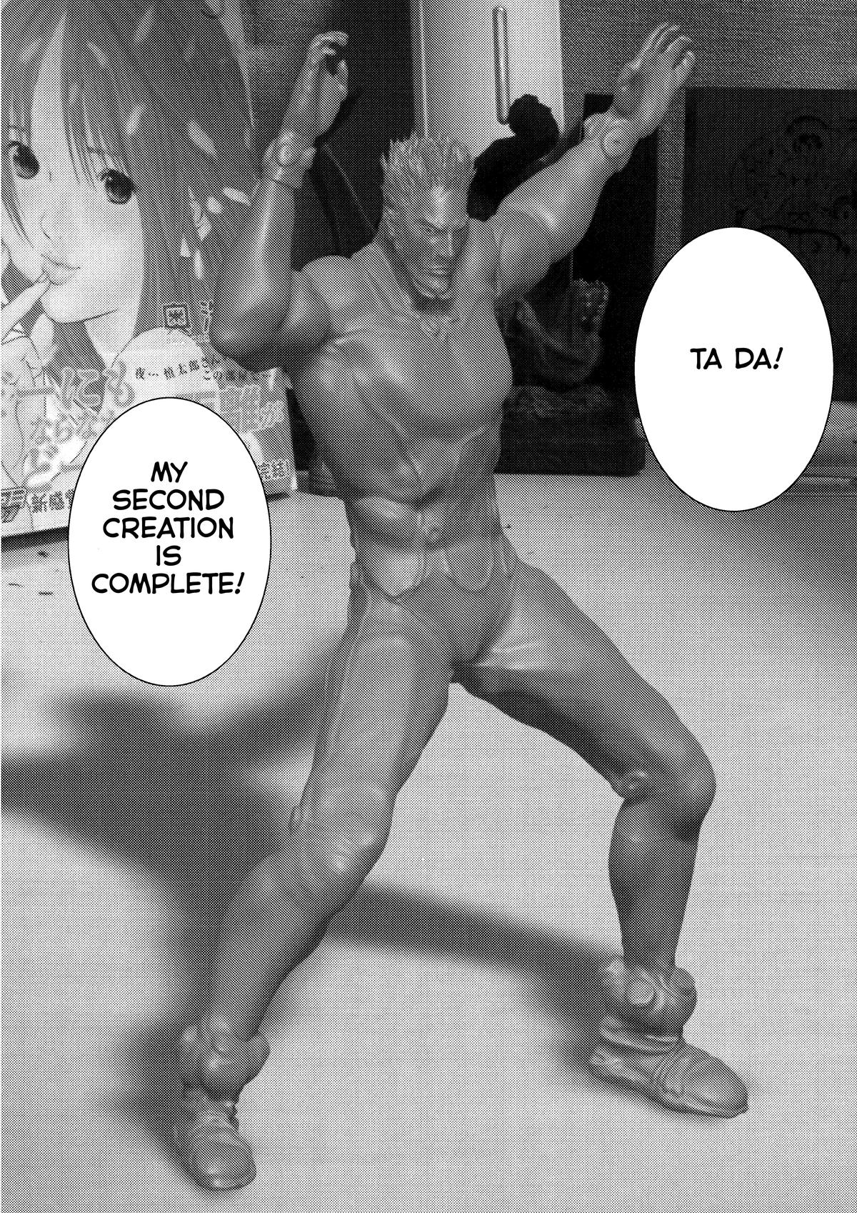 Gantz Chapter 256 - Page 28