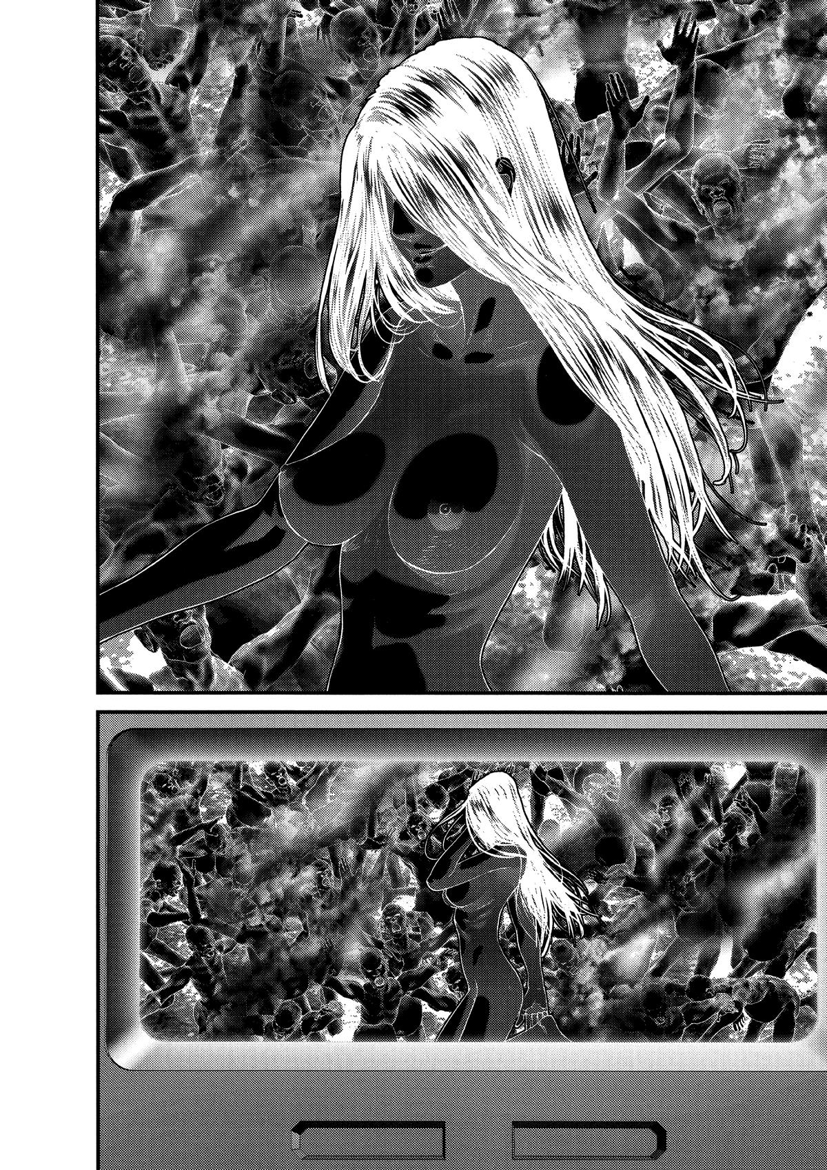Gantz Chapter 257 - Page 4