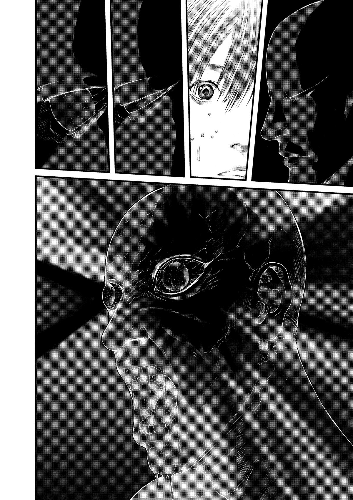 Gantz Chapter 257 - Page 15