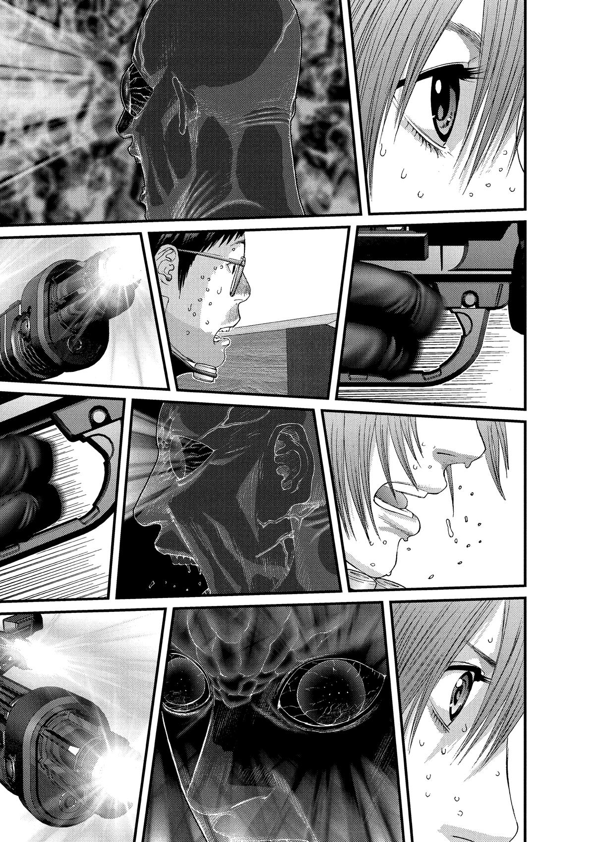 Gantz Chapter 257 - Page 20