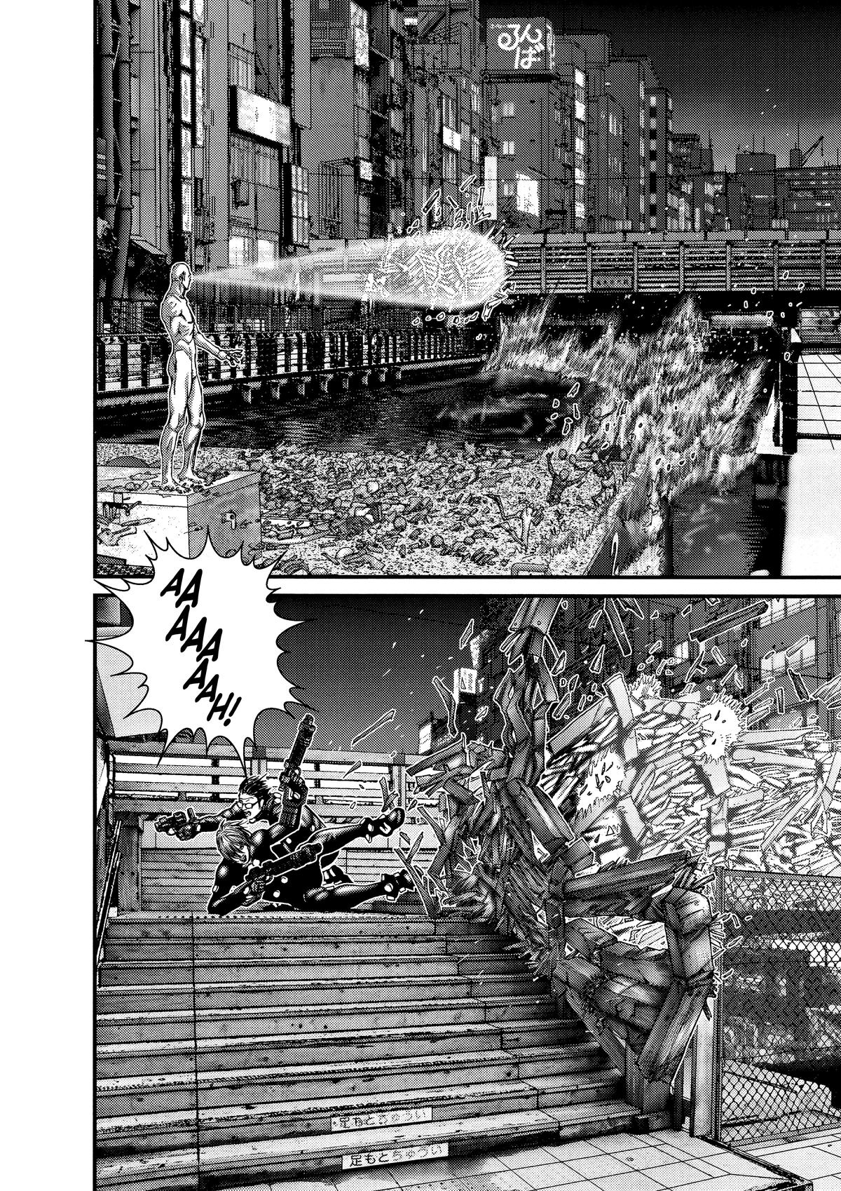 Gantz Chapter 257 - Page 21