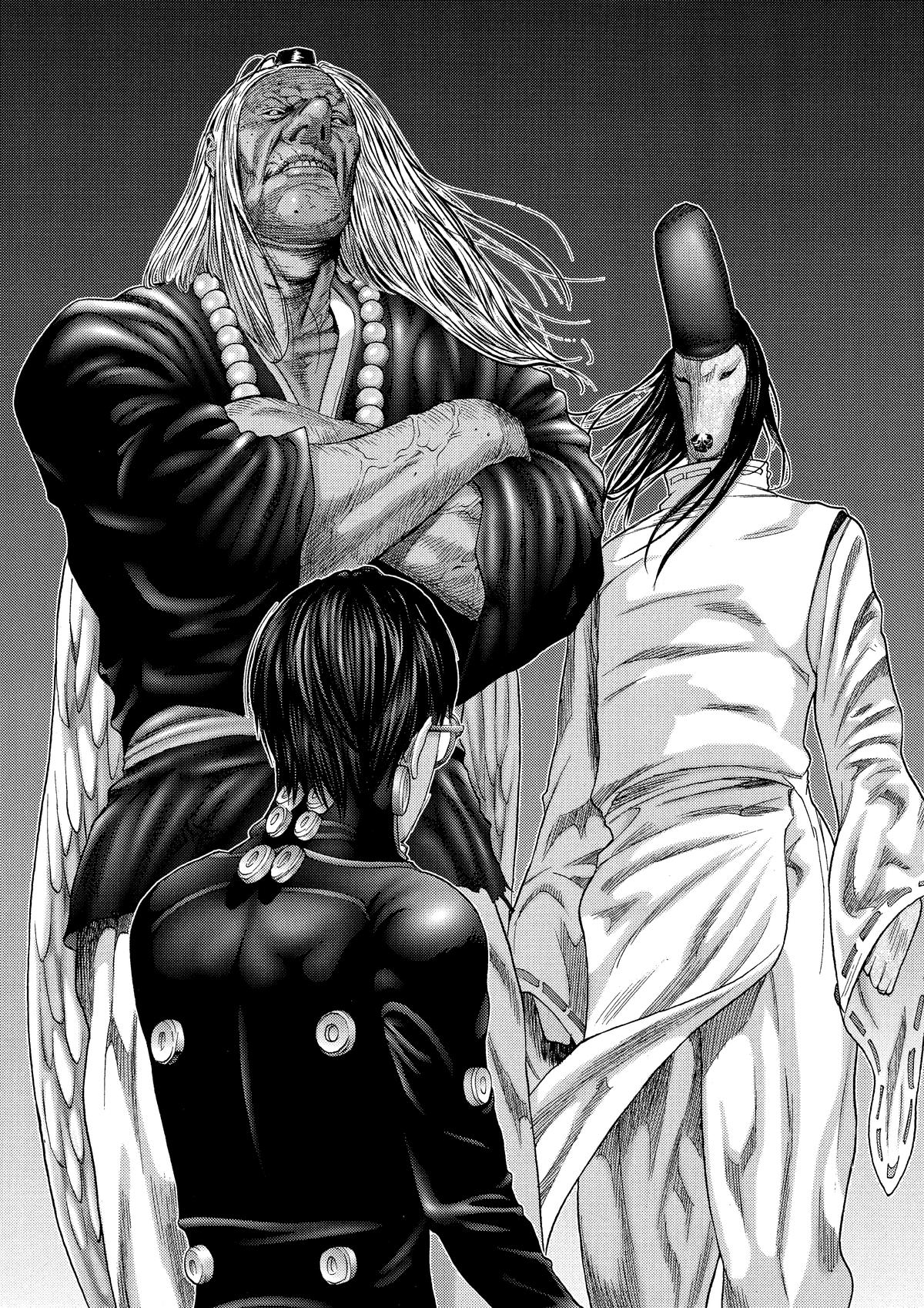 Gantz Chapter 258 - Page 8