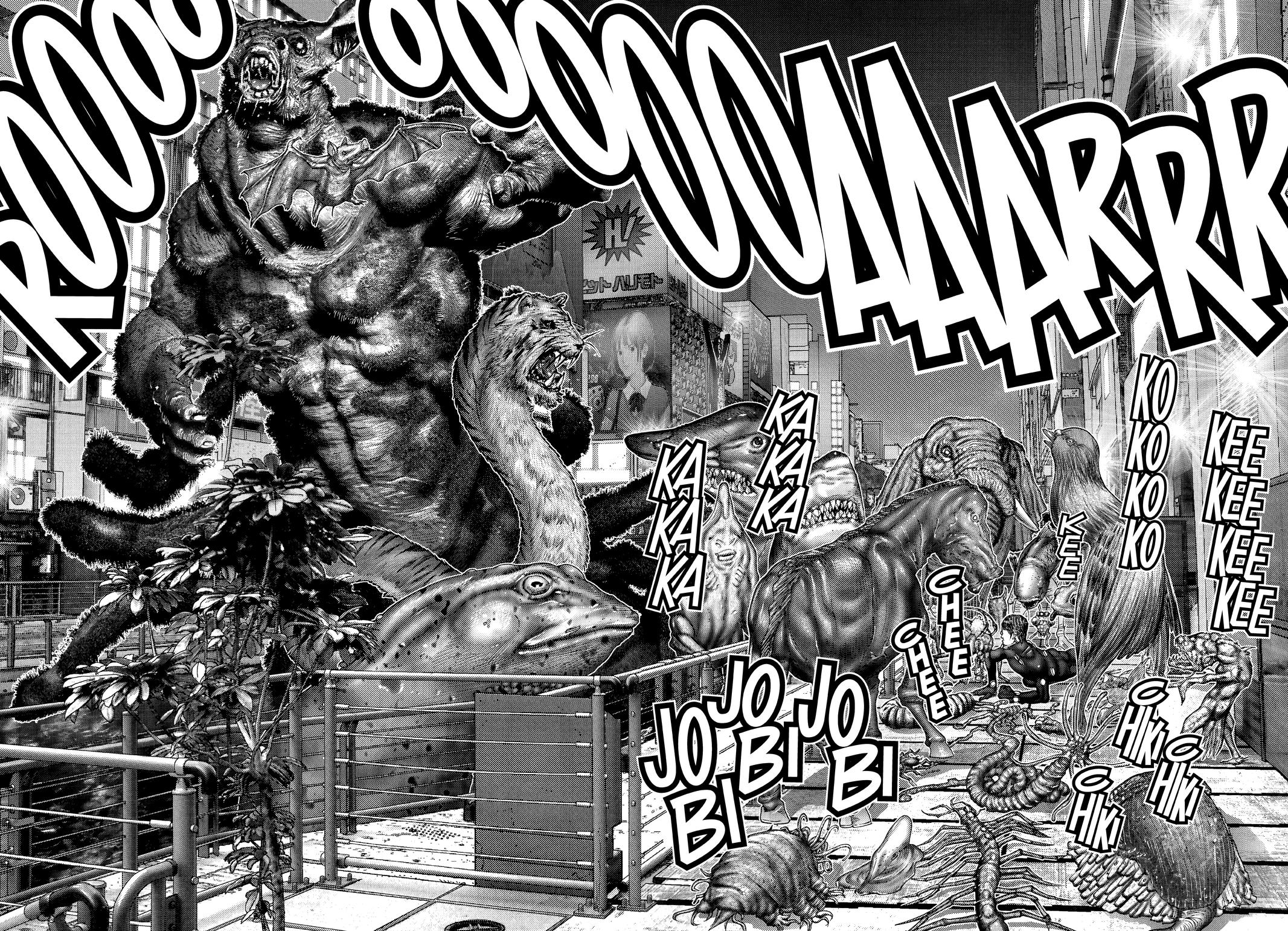 Gantz Chapter 259 - Page 2