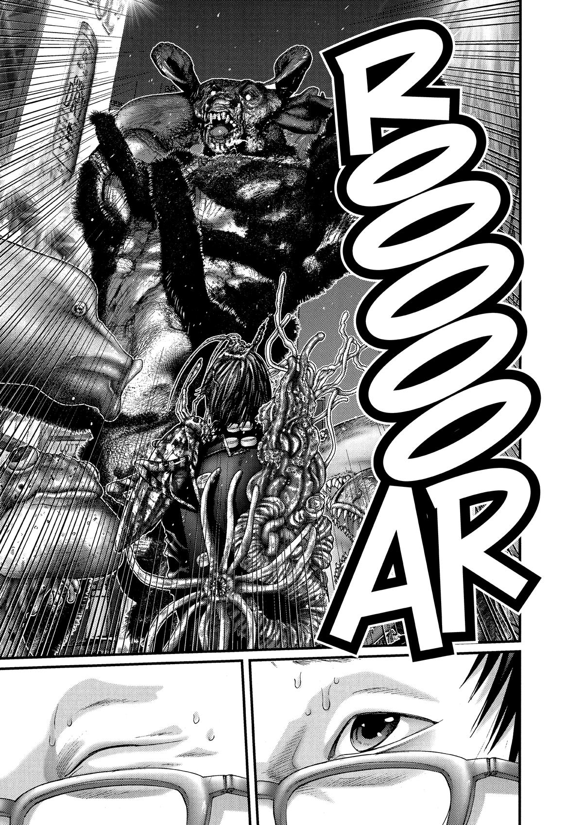 Gantz Chapter 259 - Page 6
