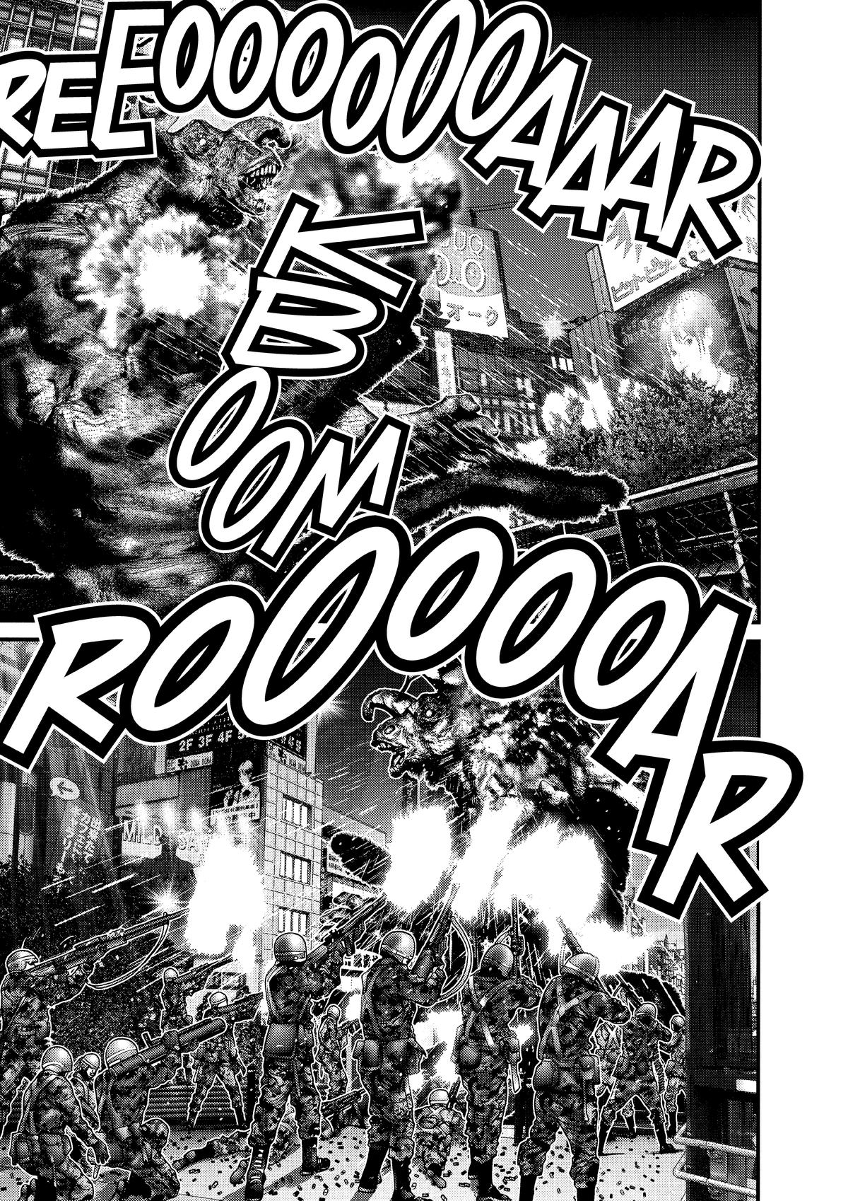 Gantz Chapter 259 - Page 8