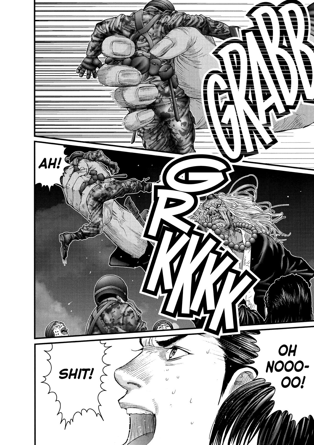 Gantz Chapter 261 - Page 6