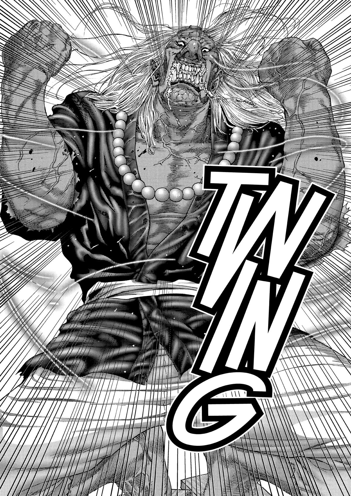 Gantz Chapter 261 - Page 17