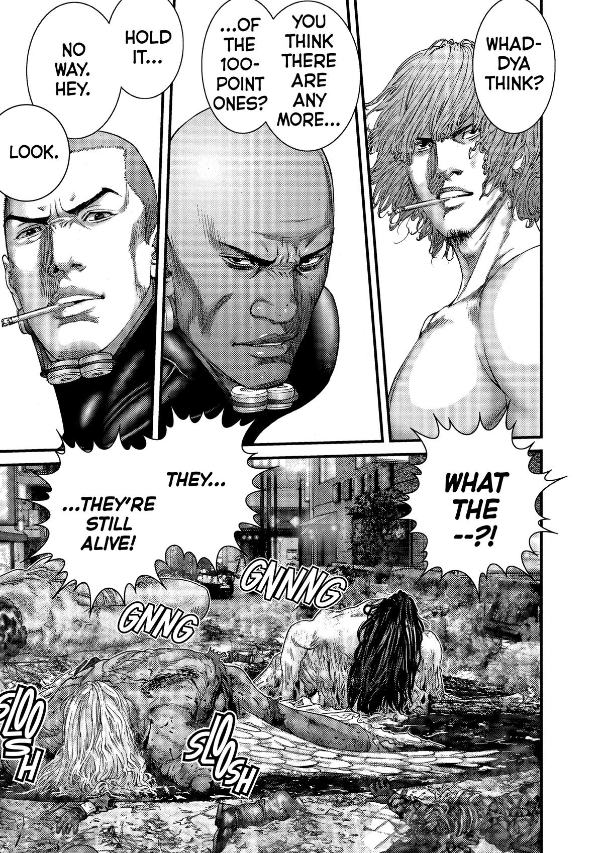 Gantz Chapter 262 - Page 7