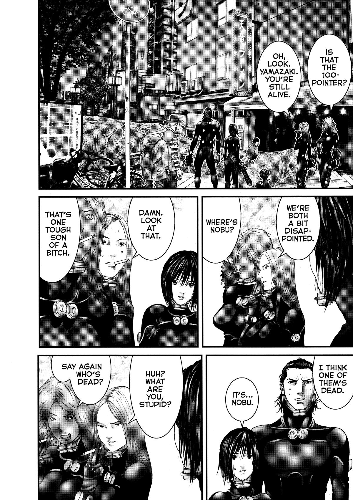 Gantz Chapter 263 - Page 7