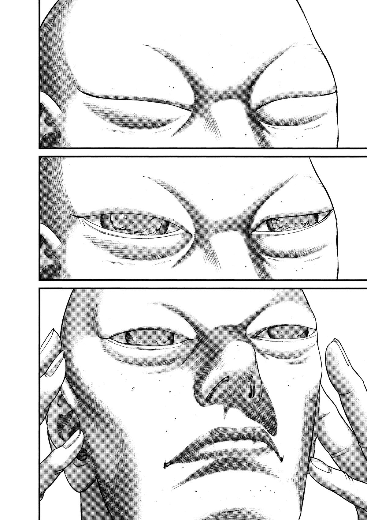 Gantz Chapter 264 - Page 5
