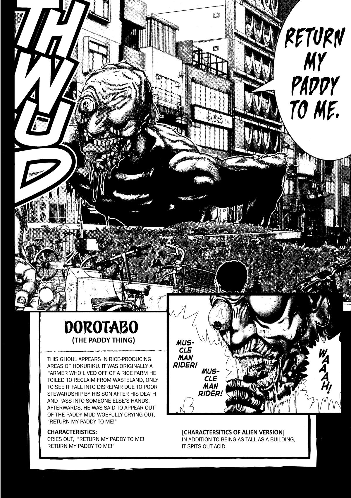 Gantz Chapter 264 - Page 26
