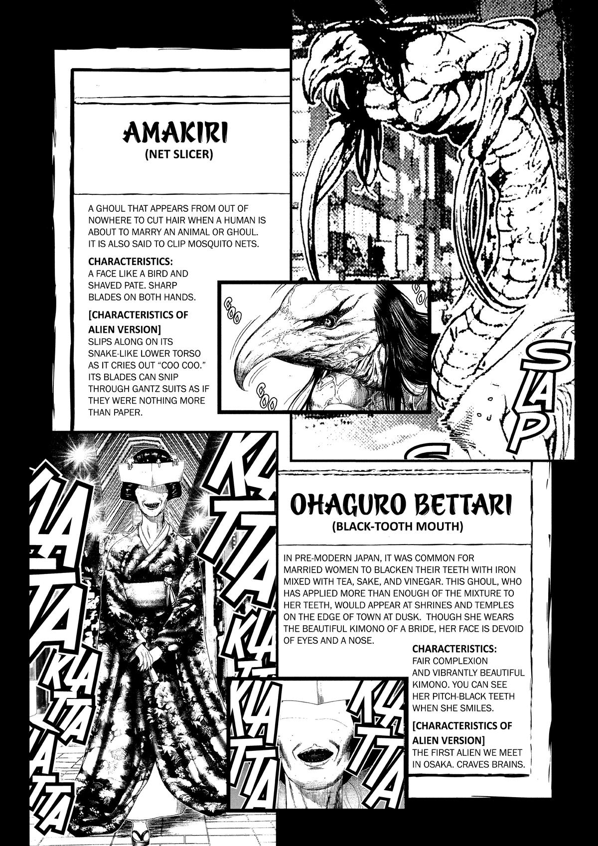 Gantz Chapter 264 - Page 27