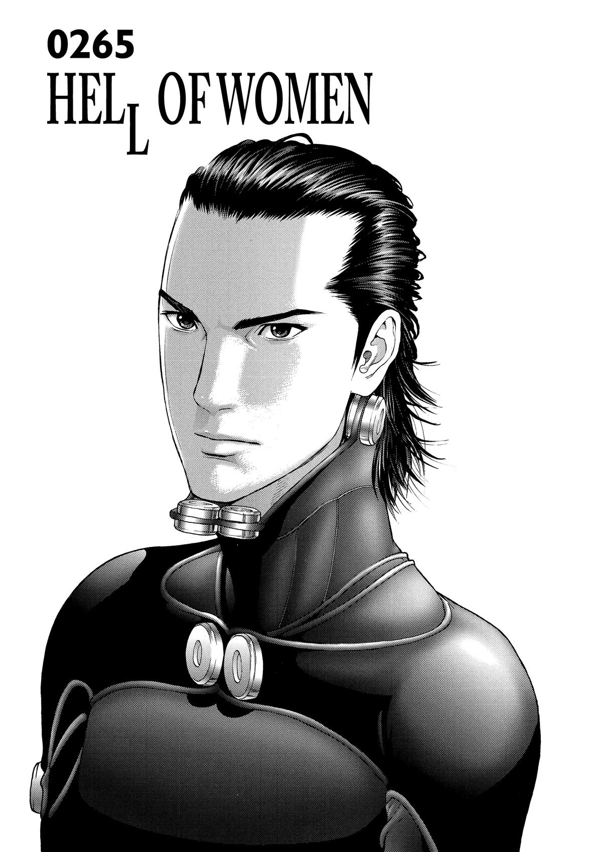 Gantz Chapter 265 - Page 3