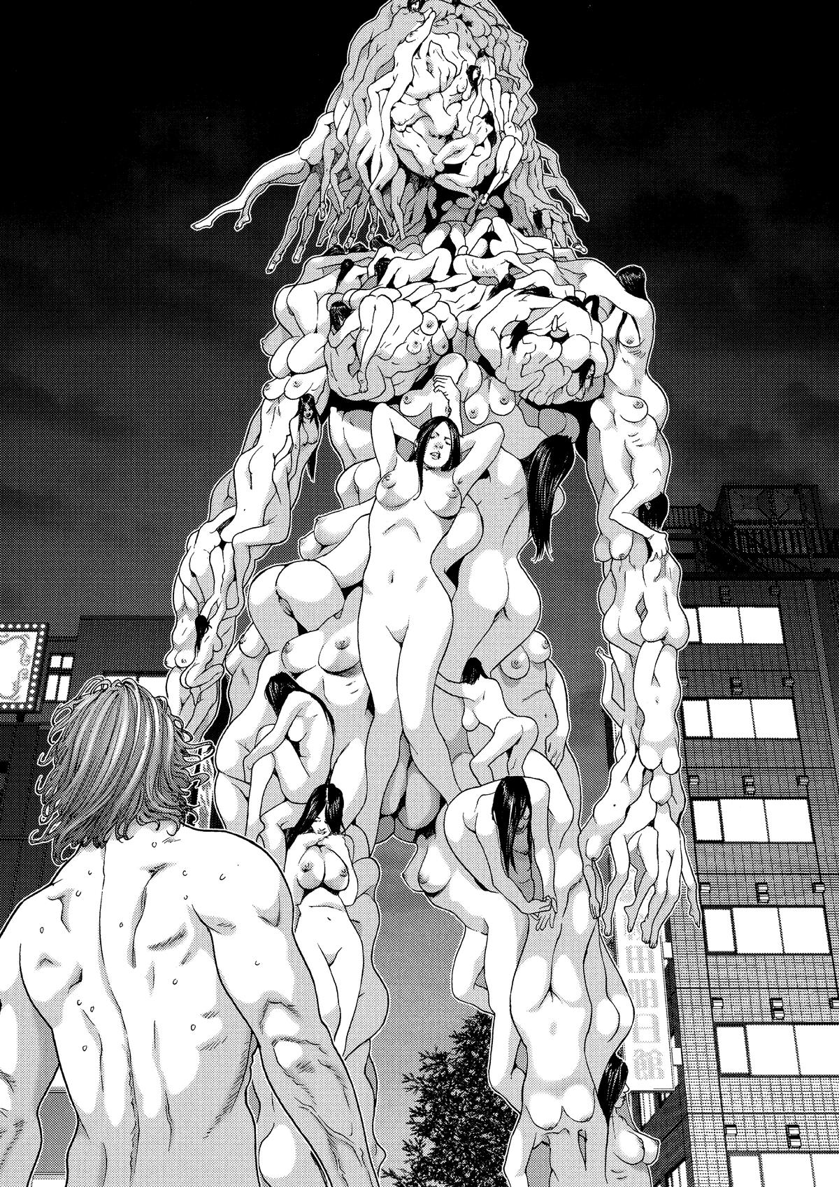 Gantz Chapter 265 - Page 9