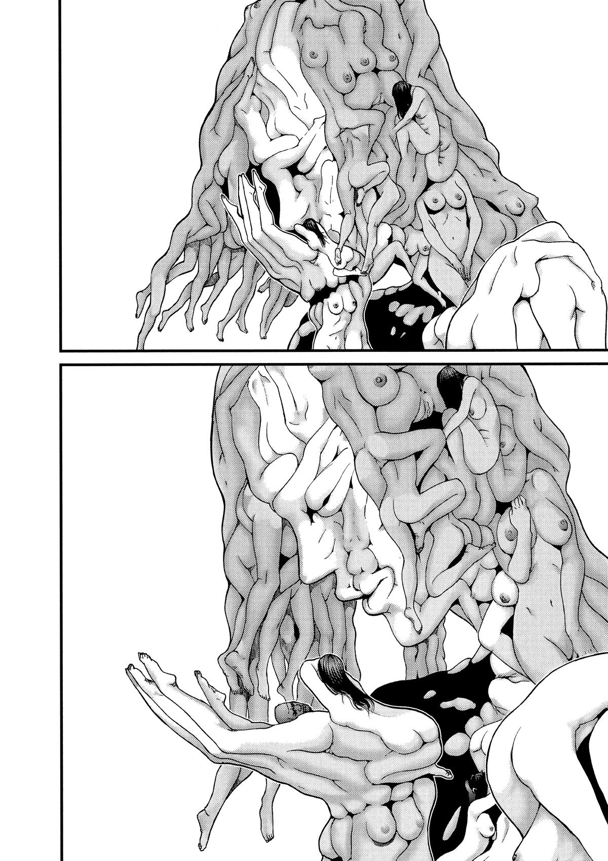 Gantz Chapter 265 - Page 10