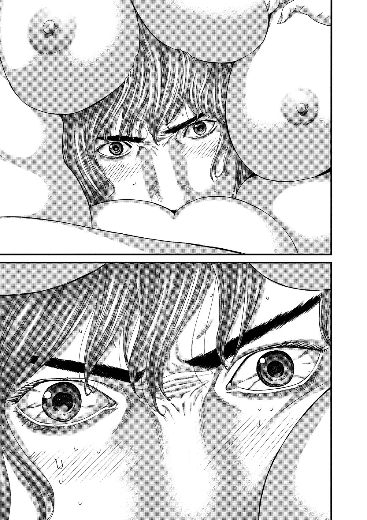 Gantz Chapter 265 - Page 19