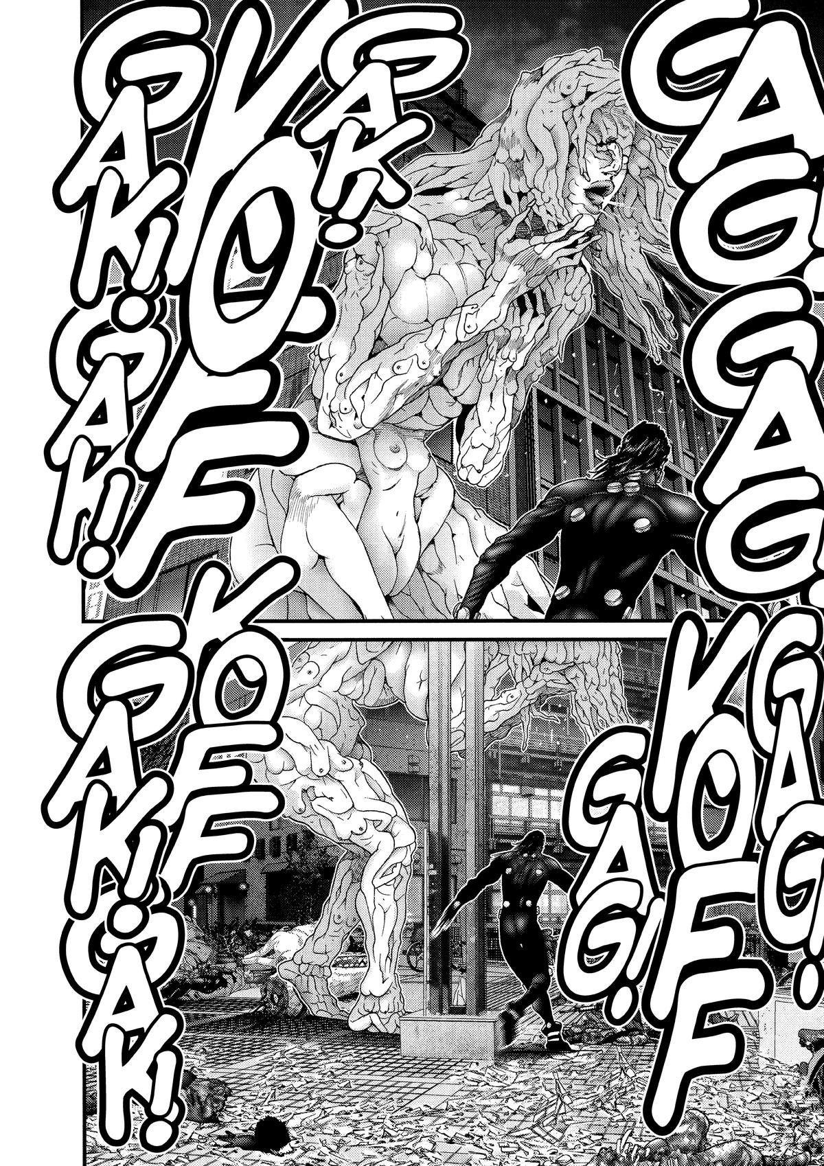 Gantz Chapter 266 - Page 2