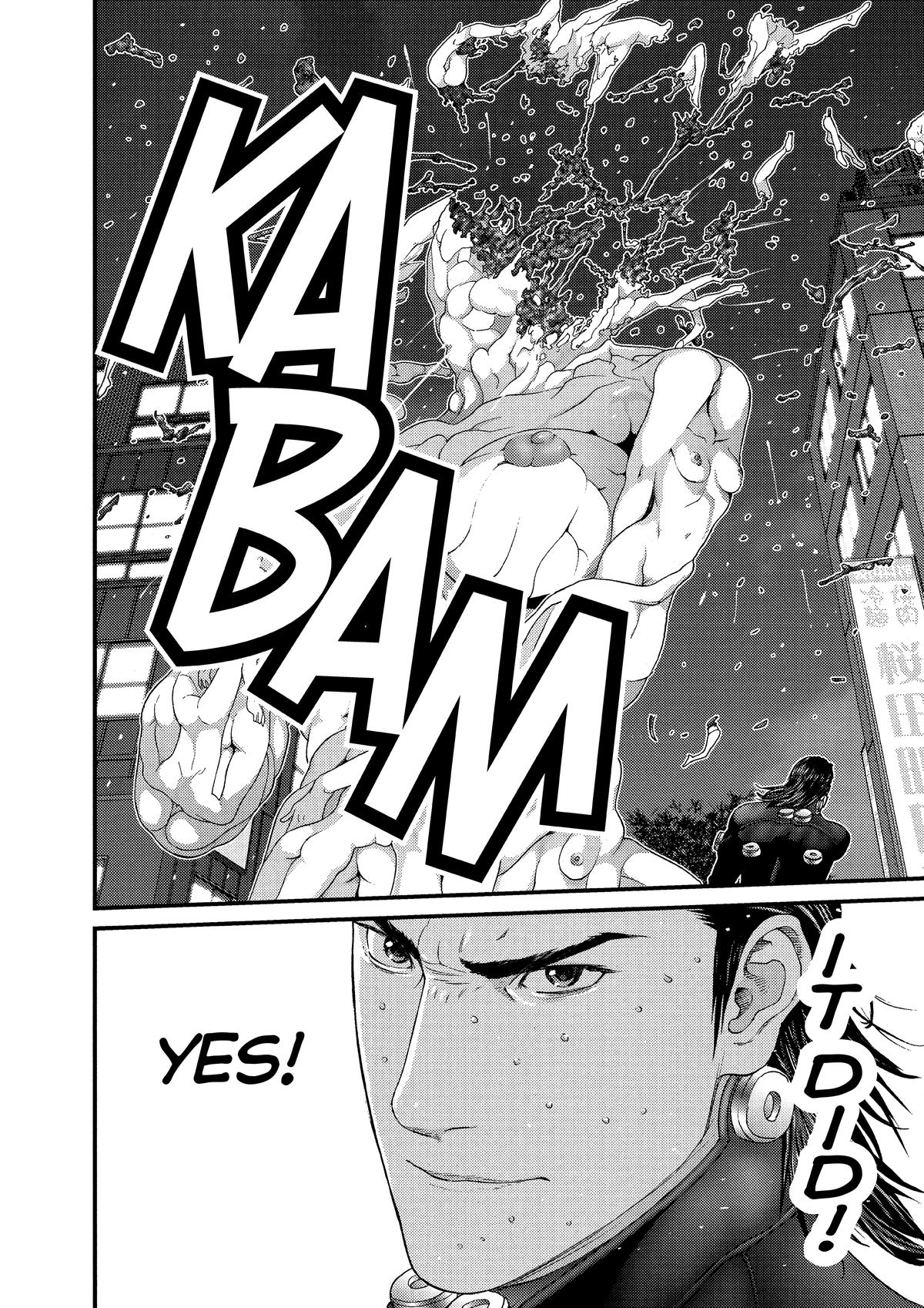 Gantz Chapter 266 - Page 10