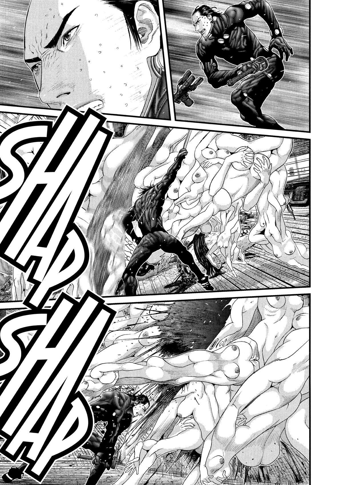 Gantz Chapter 266 - Page 15