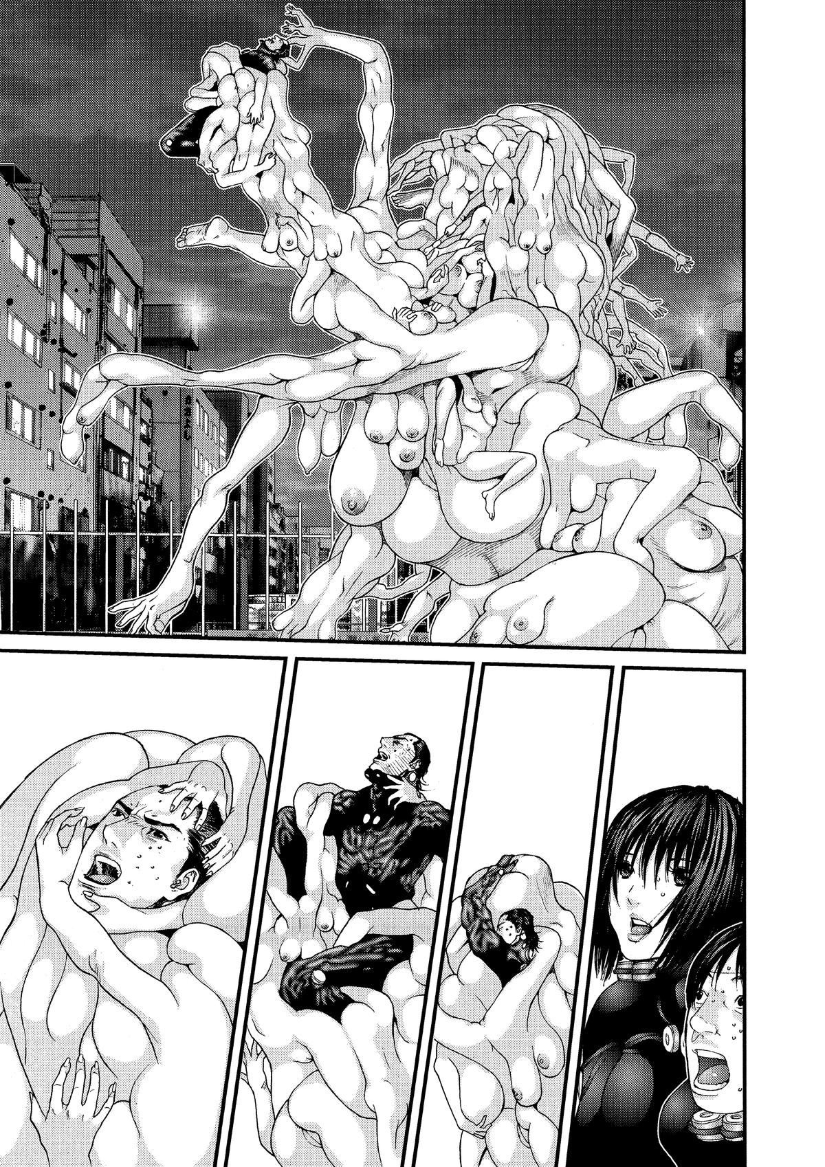 Gantz Chapter 266 - Page 17