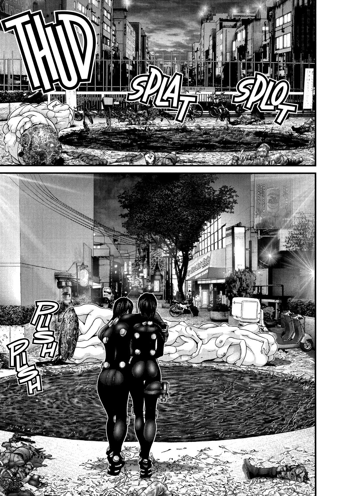 Gantz Chapter 266 - Page 19