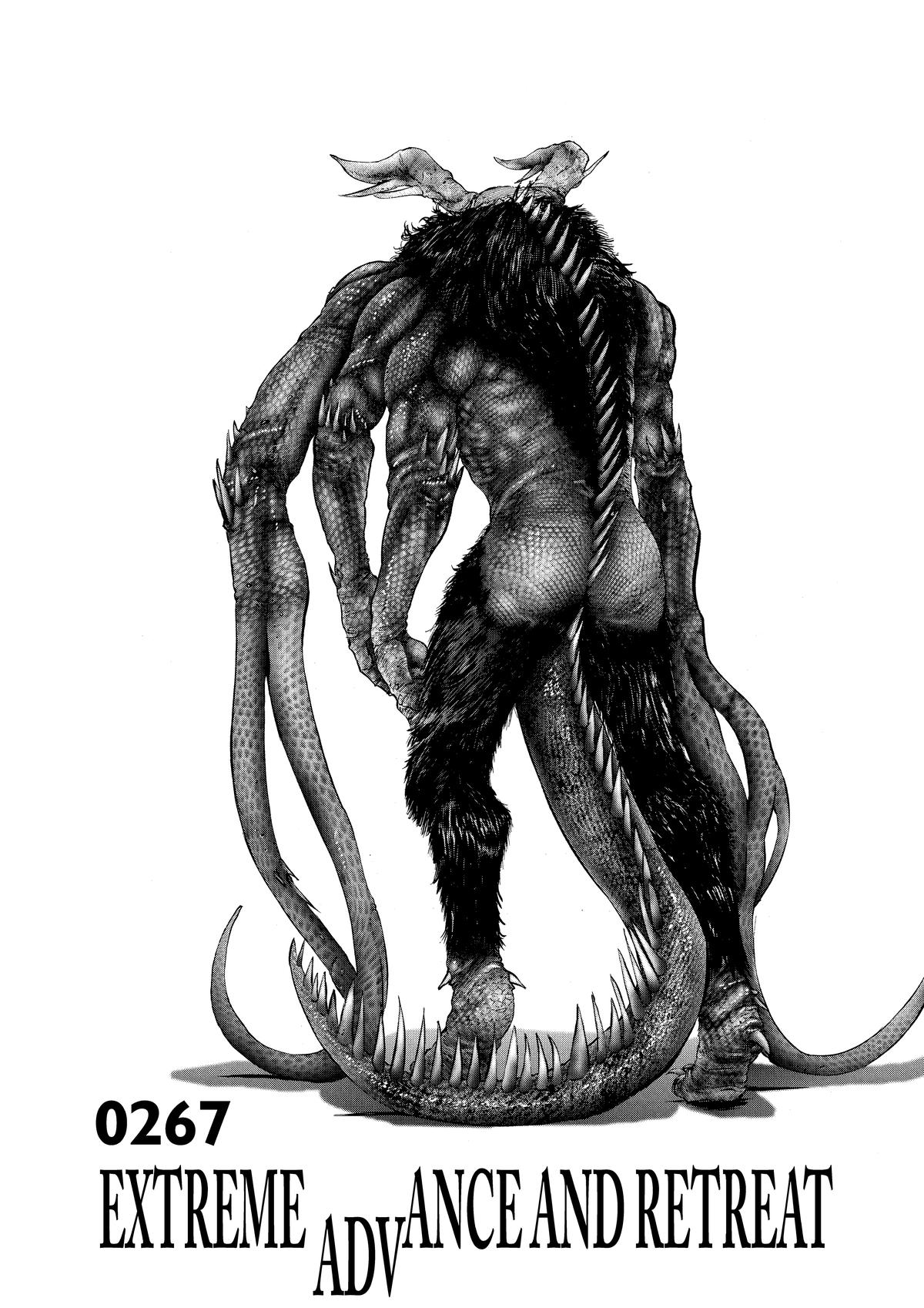 Gantz Chapter 267 - Page 1
