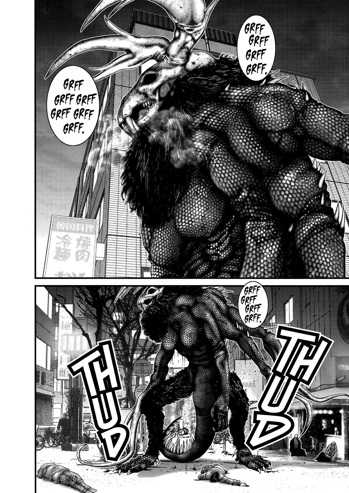 Gantz Chapter 267 - Page 14