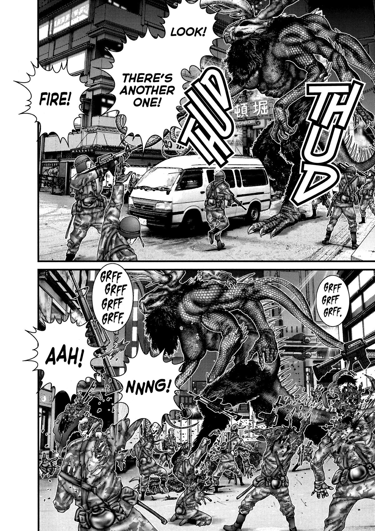 Gantz Chapter 267 - Page 17