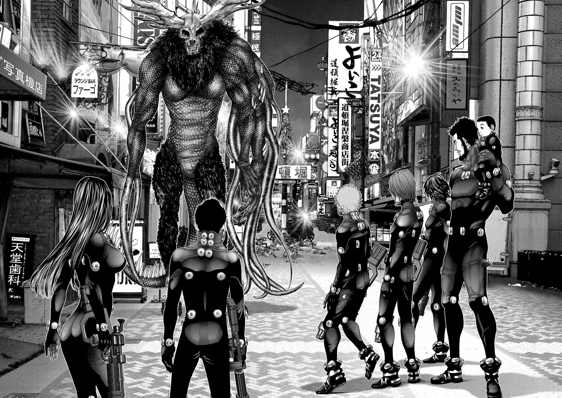 Gantz Chapter 267 - Page 21