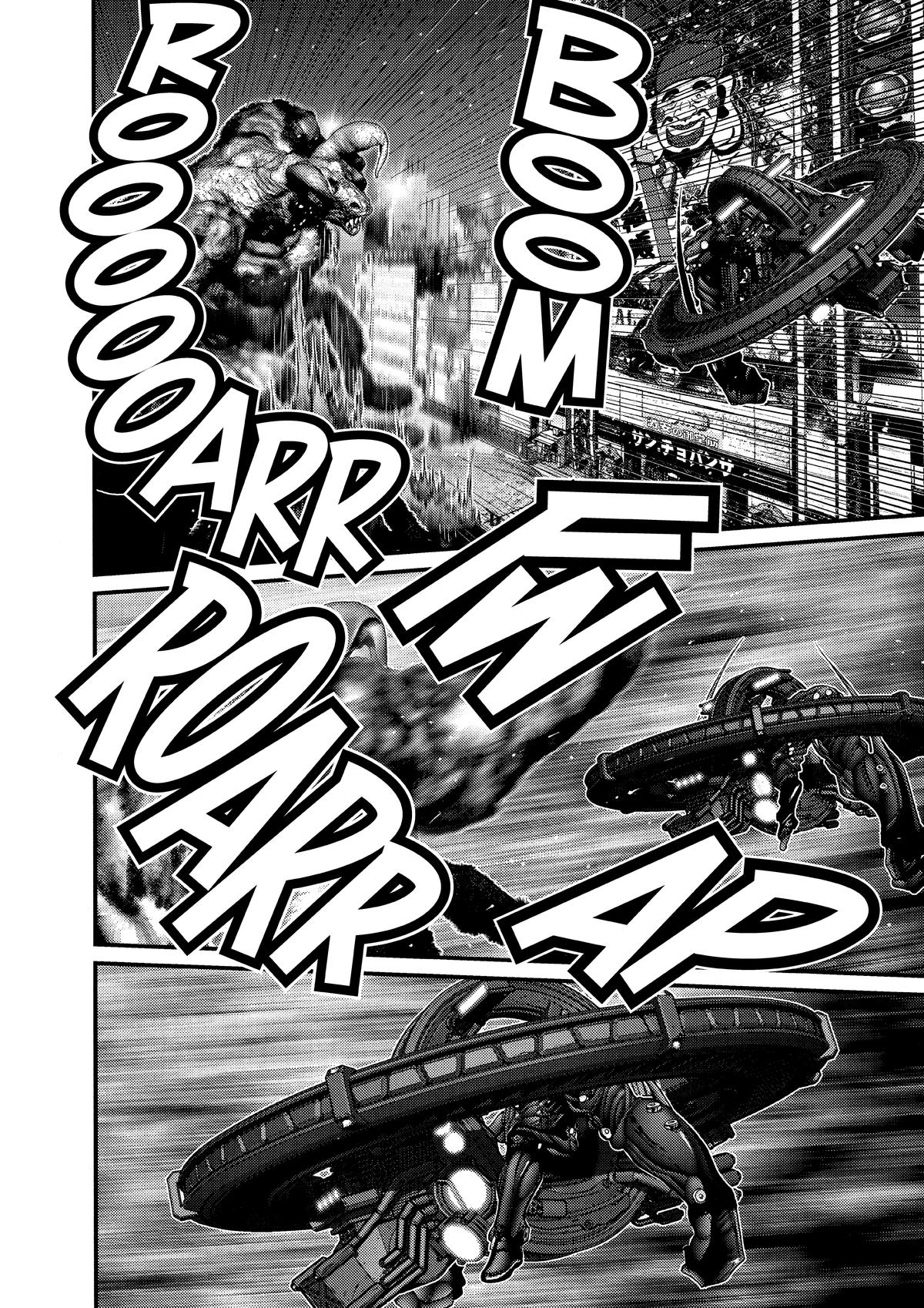 Gantz Chapter 269 - Page 12