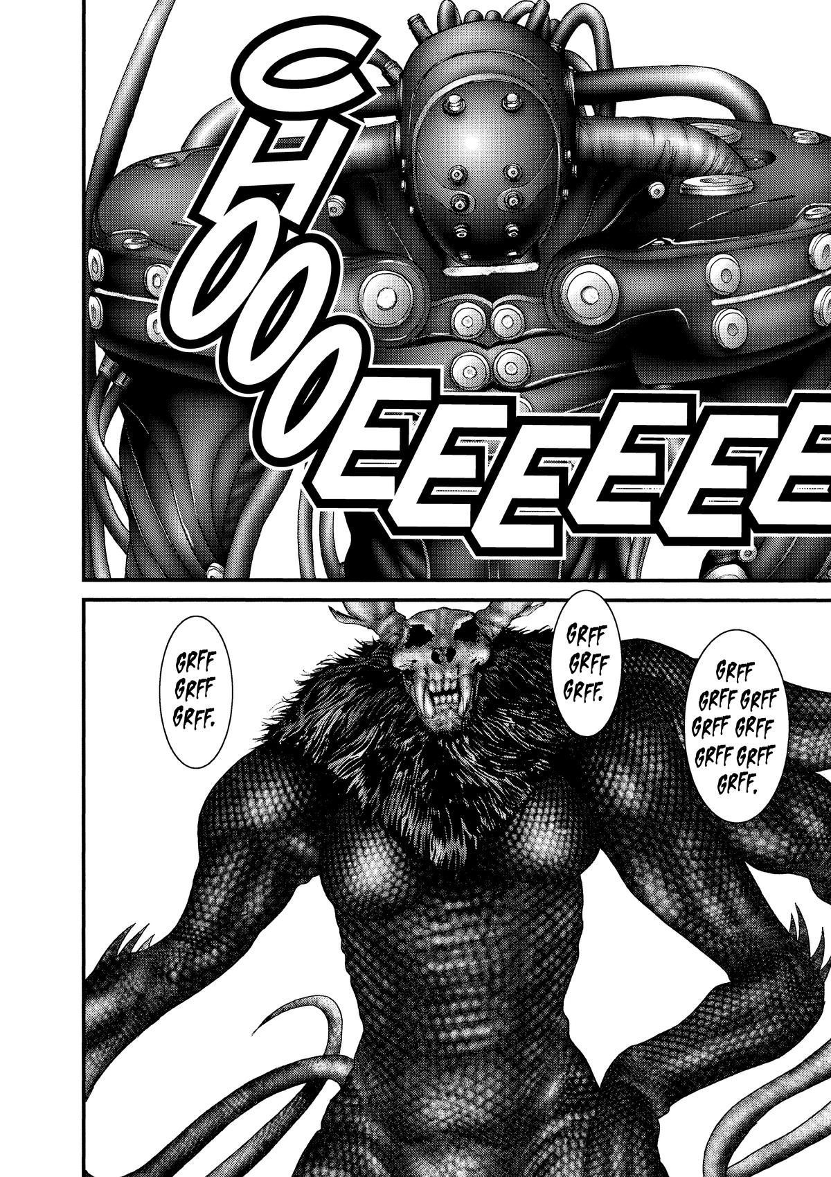 Gantz Chapter 270 - Page 7