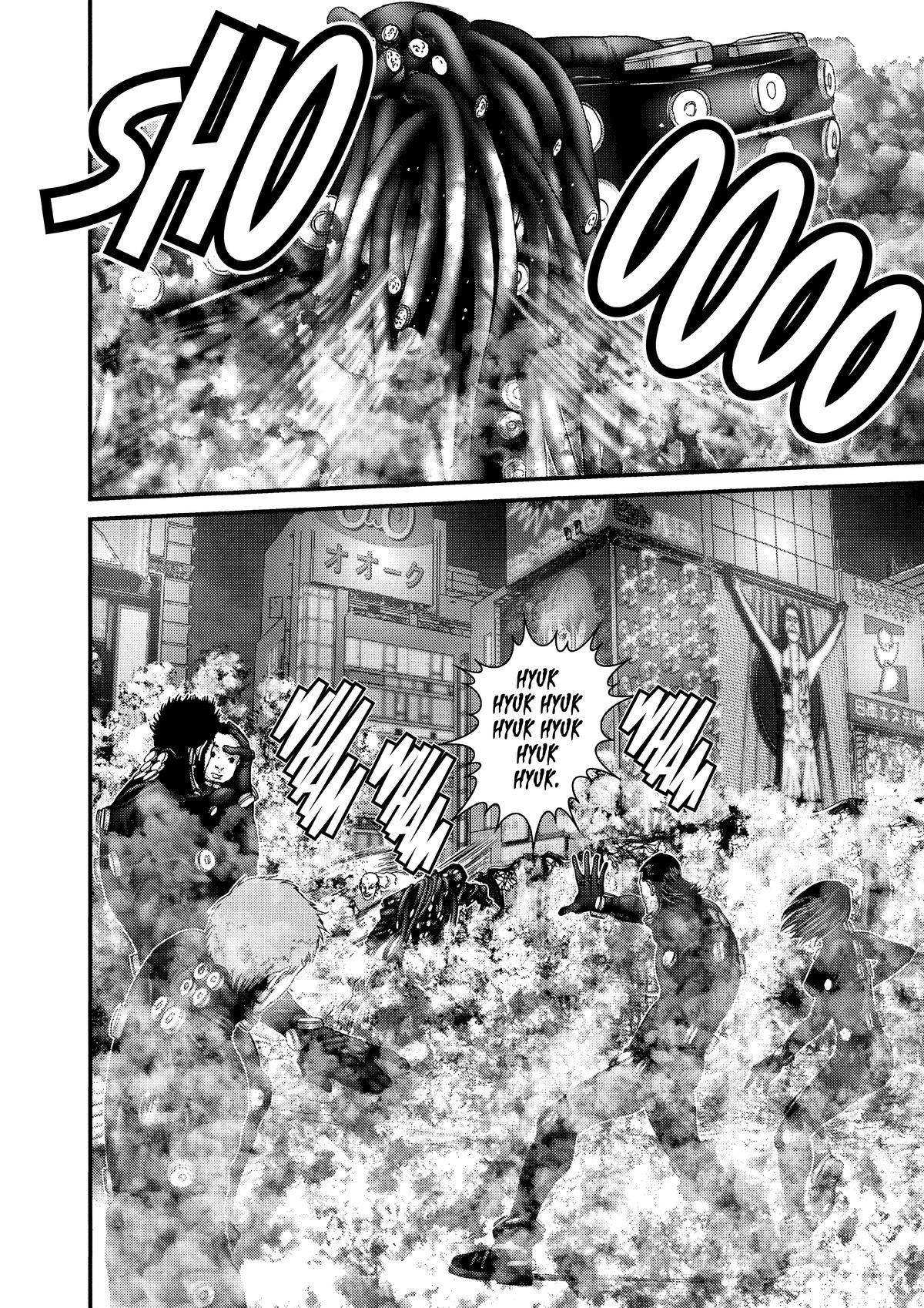 Gantz Chapter 272 - Page 4