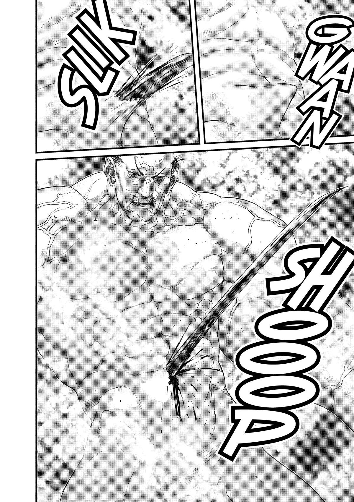 Gantz Chapter 272 - Page 8