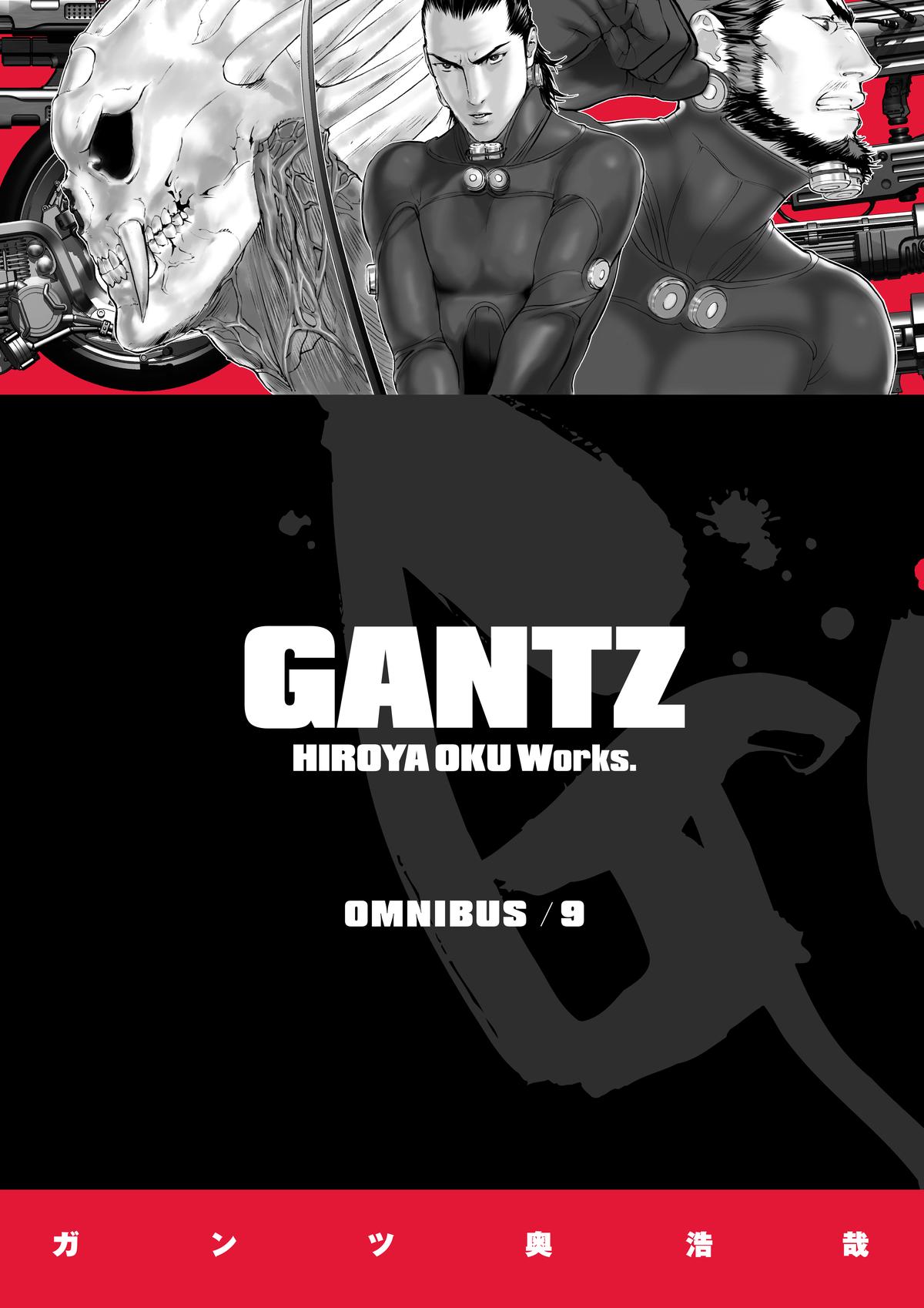 Gantz Chapter 273 - Page 1