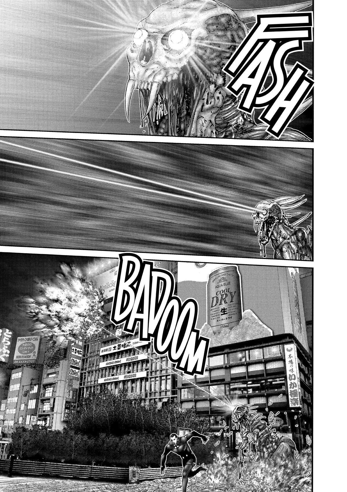 Gantz Chapter 277 - Page 7