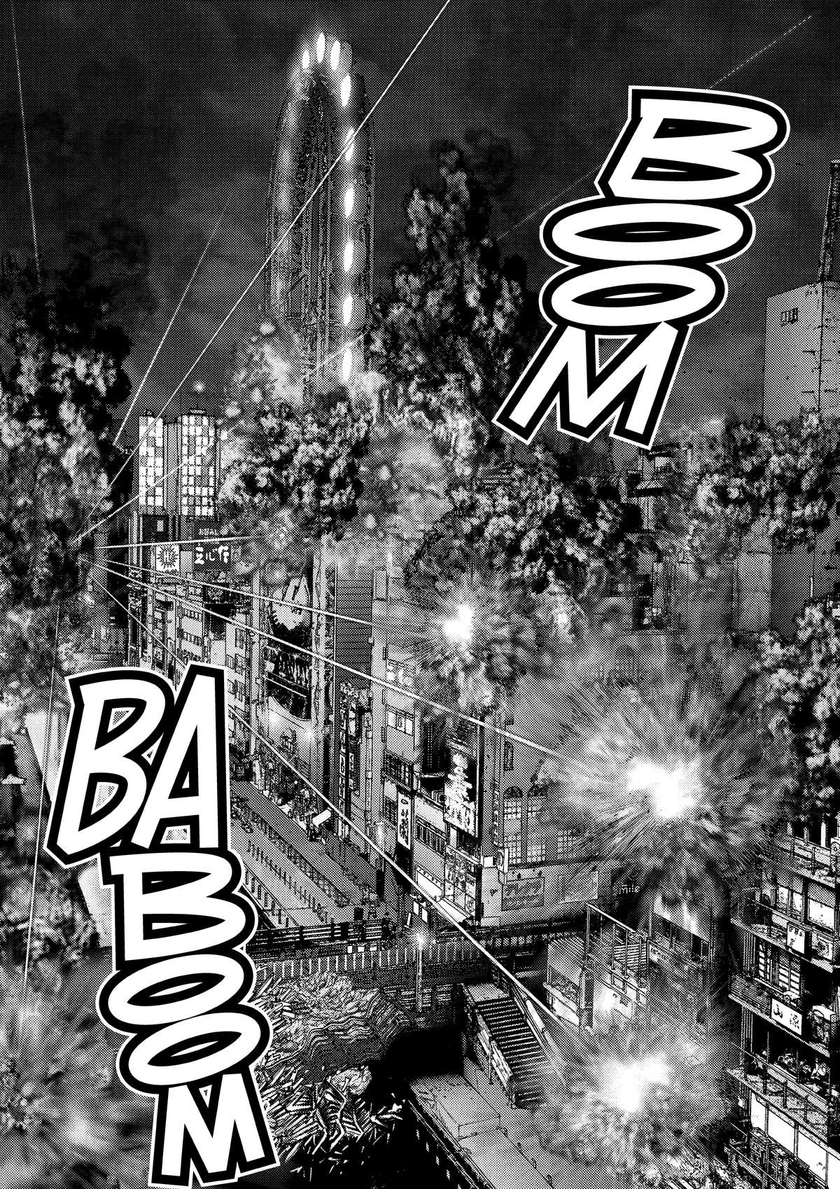Gantz Chapter 277 - Page 9