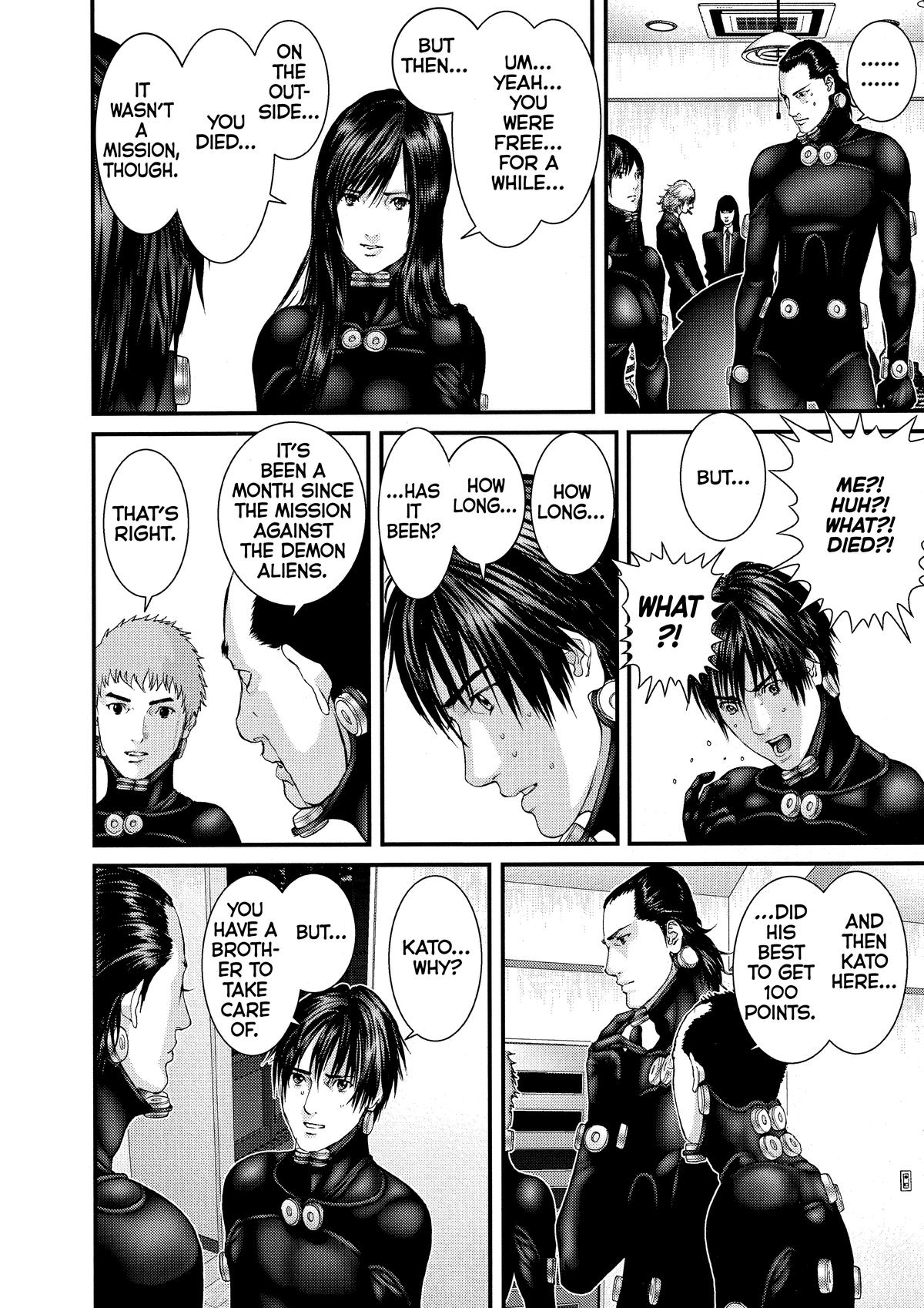 Gantz Chapter 280 - Page 5
